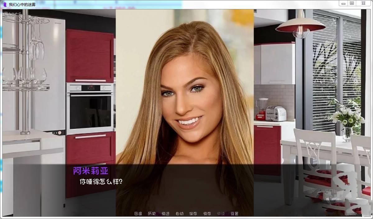 【安卓/PC/中文/4.6G/欧美】我们心中的迷雾(The mist in our hearts) 最终完结汉化中文版 PC+安卓+欧美SLG游戏&补+4.6GB