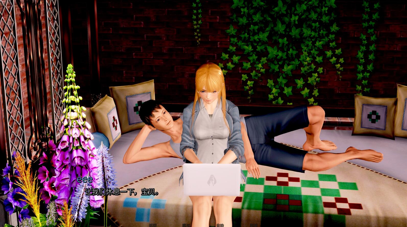 1580266289102630.jpg 【PC/安卓/中文/11G/国产/完结】重启人生 完结1+2+3 精翻汉化版 安卓+PC 重启三部曲第三部&国产SLG游戏&补+11G