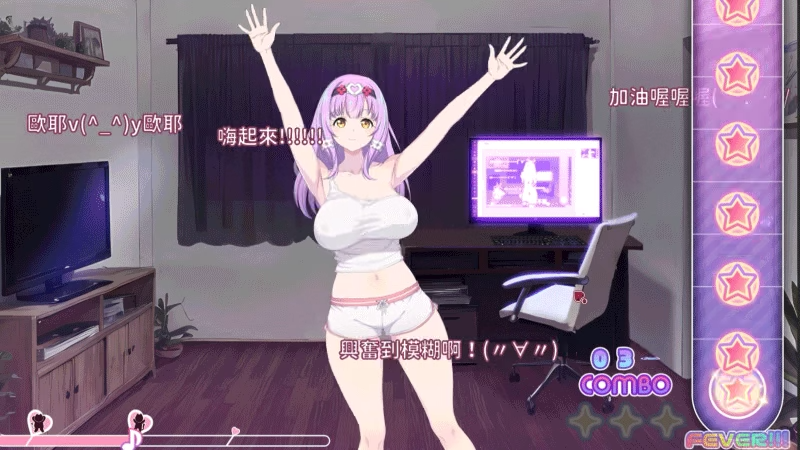 【养成SLG/中文/动态】甜蜜魅魔之家  steam官中步兵版【新作/3.1G】