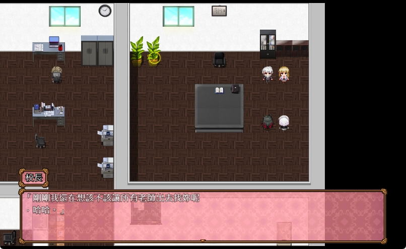 【PC/官中/回合/RPG游戏/1.21G】百合花撩乱!美少女生活 (百合花繚乱！美少女の生活) Ver1.0.1 官中版+回合制RPG游戏+1.21G