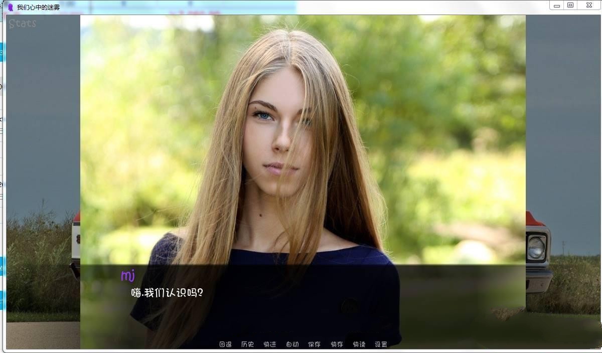 【安卓/PC/中文/4.6G/欧美】我们心中的迷雾(The mist in our hearts) 最终完结汉化中文版 PC+安卓+欧美SLG游戏&补+4.6GB