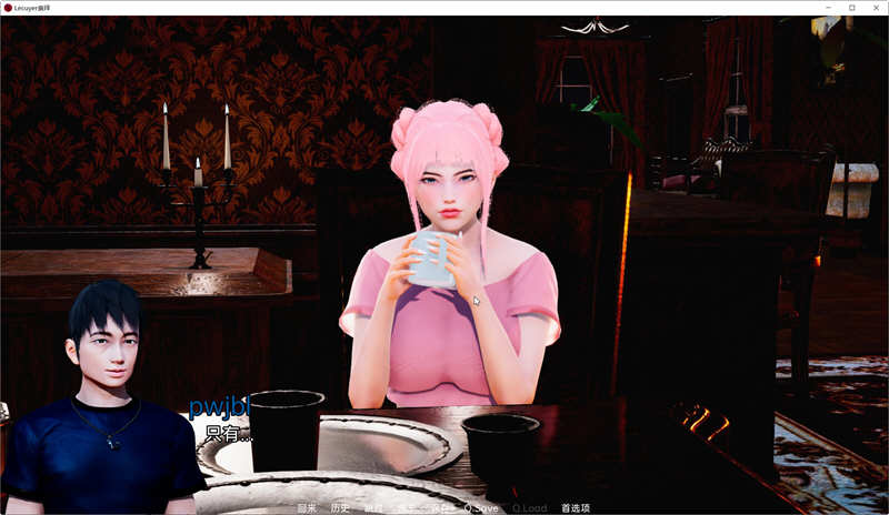 【安卓/PC/SLG/汉化版/2.0G/完结】崇拜(The Lecuyer Cult) Ver1.0 汉化中文完结版 PC+安卓 欧美SLG游戏&补更+2.0G