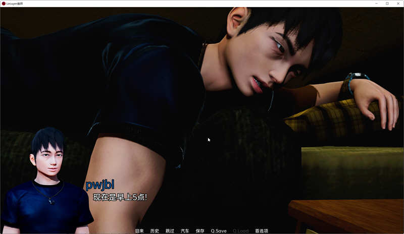 【安卓/PC/SLG/汉化版/2.0G/完结】崇拜(The Lecuyer Cult) Ver1.0 汉化中文完结版 PC+安卓 欧美SLG游戏&补更+2.0G