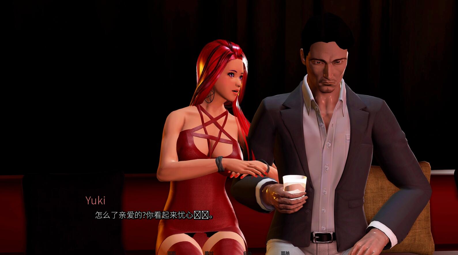 1580266289879999.jpg 【PC/安卓/中文/11G/国产/完结】重启人生 完结1+2+3 精翻汉化版 安卓+PC 重启三部曲第三部&国产SLG游戏&补+11G