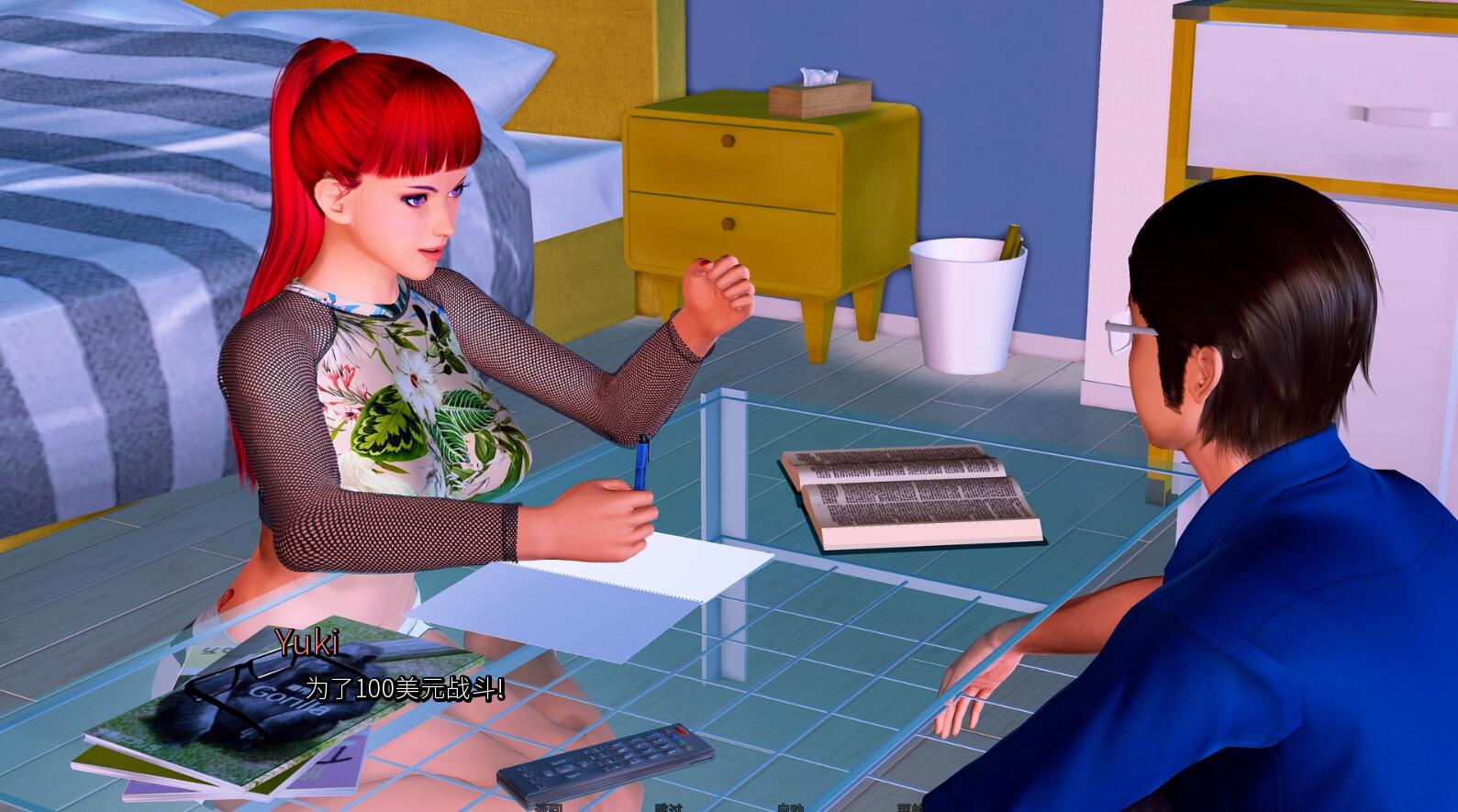 1580266290429328.jpg 【PC/安卓/中文/11G/国产/完结】重启人生 完结1+2+3 精翻汉化版 安卓+PC 重启三部曲第三部&国产SLG游戏&补+11G