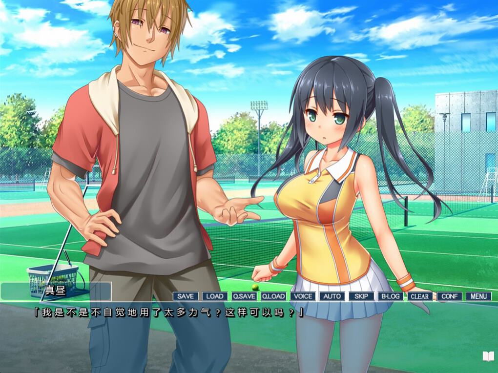 【绿色ADV/中文】你微笑的理由 steam官中步兵版 【新作/1.4G】