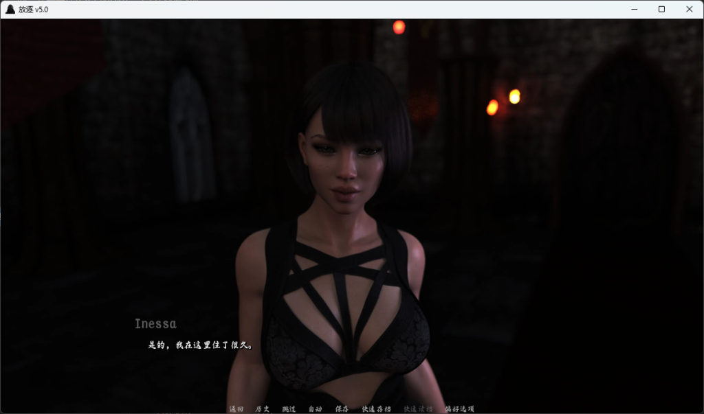 【安卓/PC/SLG/汉化版/3.1G】放逐(The Falling Reloaded) Ch.5 Public 汉化版 PC+安卓 动态SLG游戏&补+3.1G