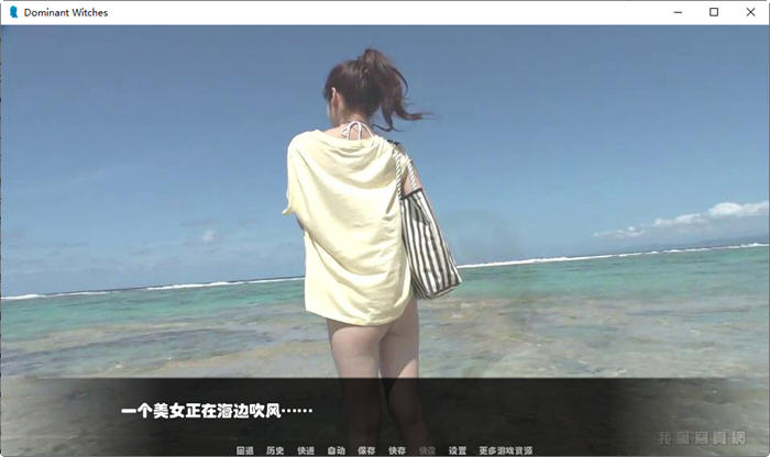 【安卓/PC/SLG/中文/2.1G/日式】枫之恋 ver1.0 官方中文版 PC+安卓 日式SLG游戏&新作完结&补+2.1G