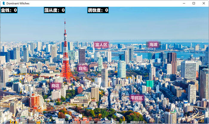 【安卓/PC/SLG/中文/2.1G/日式】枫之恋 ver1.0 官方中文版 PC+安卓 日式SLG游戏&新作完结&补+2.1G