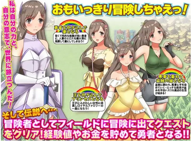 【PC/安卓/AI汉化版/926M】转移的妻儿，仿佛在幻想世界里过着第二次人生 Ver1.0 AI汉化版+PC+安卓+926M