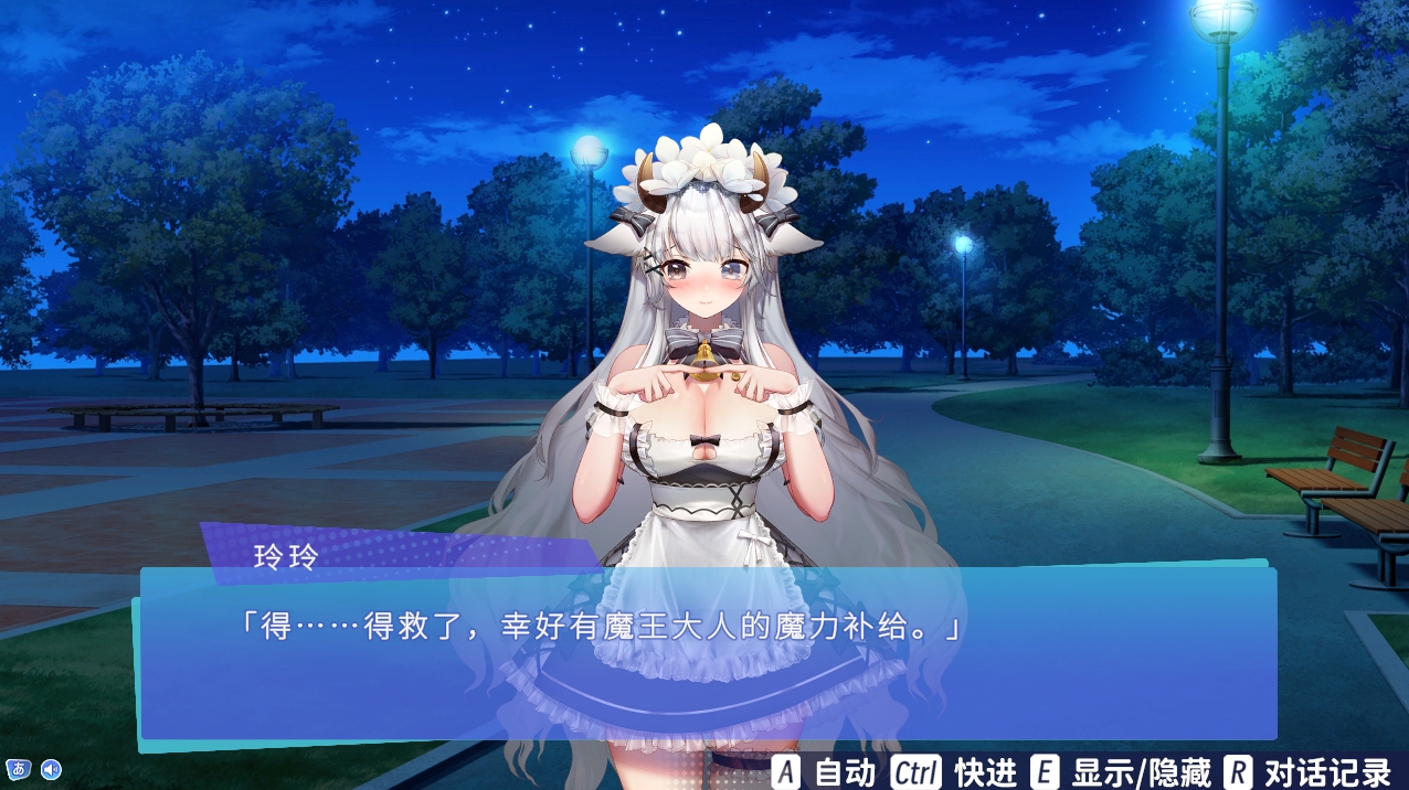 【PC/官中/全动态/互动/SLG游戏/684M】亚人女仆10日间的牛奶供给契约(仮) 官中版+互动全动态SLG游戏+684M