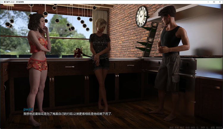 【PC/安卓/AI汉化版/欧美/SLG游戏/5.47G】夏日香气(Summer Scent )Ver0.6.6a PC+安卓+内嵌AI汉化+欧美动态SLG游戏+5.47G