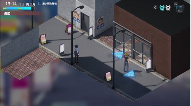 【PC/官中/模拟/SLG游戏/580M】妻子是自愿NTR 纯爱?复仇?Ver1.001 DL官方中文版+模拟SLG游戏+580M