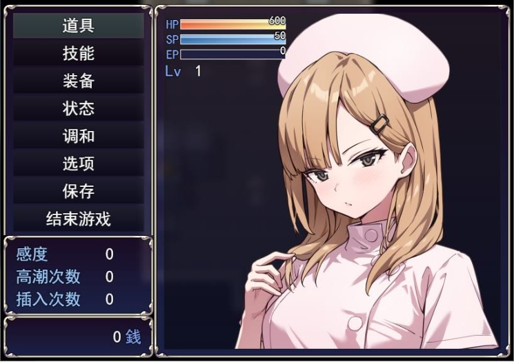 【PC/机翻/汉化/日式/RPG游戏/1.73G】光凛天使：闪亮之心 机翻汉化版+日式RPG游戏+1.73G