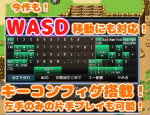 【PC/机翻版/日式/RPG游戏/1.23G】 后宫岛!~与岛上女人们尽情缠绵、疯狂做爱! 机翻版+日式RPG游戏+1.23G