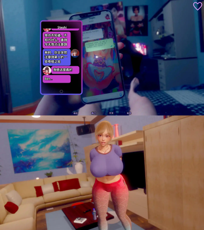 wechat_2025-10-01_162006_558