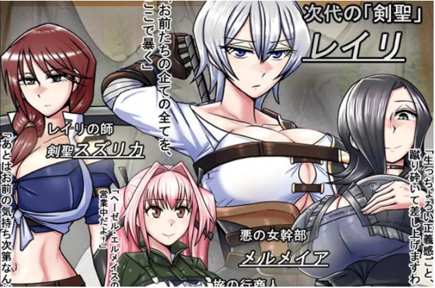 【PC/安卓/官中/战斗/RPG游戏/4.33G】巨龙征服者 Ver1.00 STEAM官方中文版+PC+安卓+战斗RPG游戏+4.33G