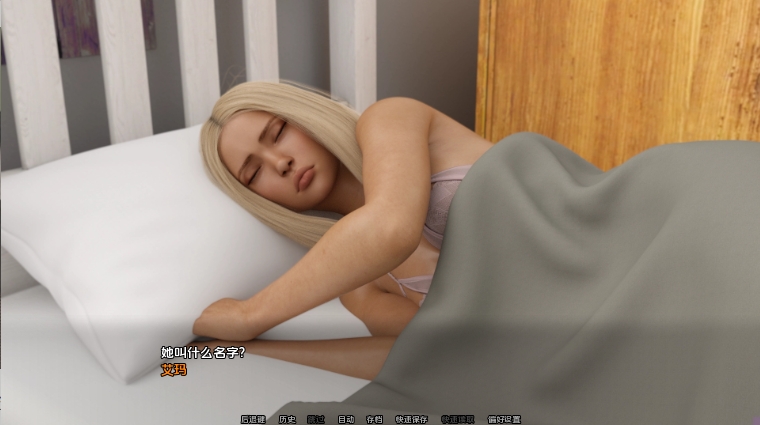 【PC/安卓/汉化版/欧美/SLG游戏/4.66G】大学时代/大学时光（University Days Season）S1 Ep17 PC+安卓+汉化中文版+欧美SLG游戏+4.66G