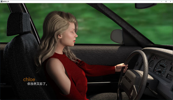 【PC/安卓/汉化版/欧美/动态/SLG游戏/3.73G】 破碎的心灵 Shattered Minds Ver0.20 Beta PC+安卓+汉化版+欧美动态SLG游戏+3.73G