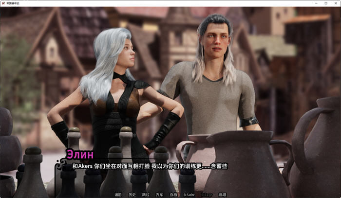 【PC/安卓/汉化版/动态/欧美/SLG游戏/9.70G】帝国编年史(Imperial Chronicles) Ver1.0 PC+安卓+汉化版+欧美动态SLG游戏+9.70G