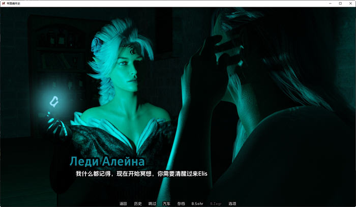 【PC/安卓/汉化版/动态/欧美/SLG游戏/9.70G】帝国编年史(Imperial Chronicles) Ver1.0 PC+安卓+汉化版+欧美动态SLG游戏+9.70G