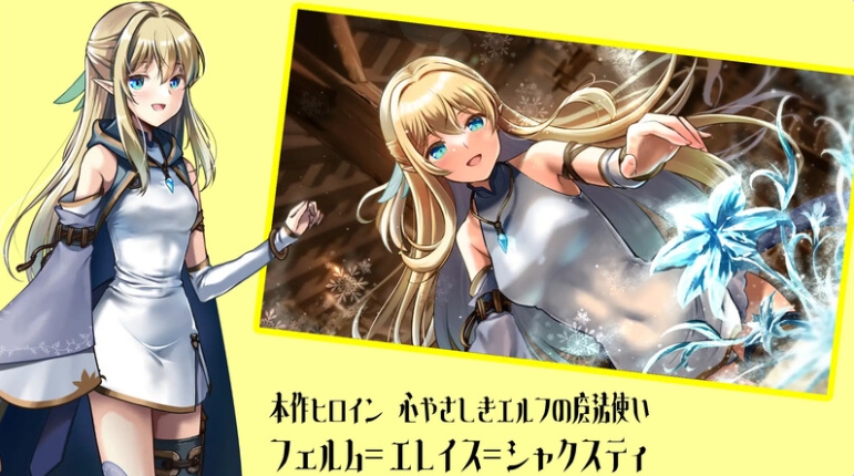 【PC/官中/ADV游戏/猎奇/280M】终焉之森2（終わりの森2）Ver1.0.0 官中版+ADV游戏+280M