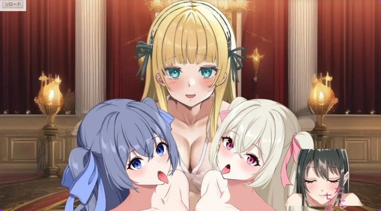 【PC/AI汉化/日式/SLG游戏/5.21G】 国王后宫模拟 王様ハーレムシュミレーション AI汉化版+全DLC+日式SLG游戏+5.21G-ACG甜心吧