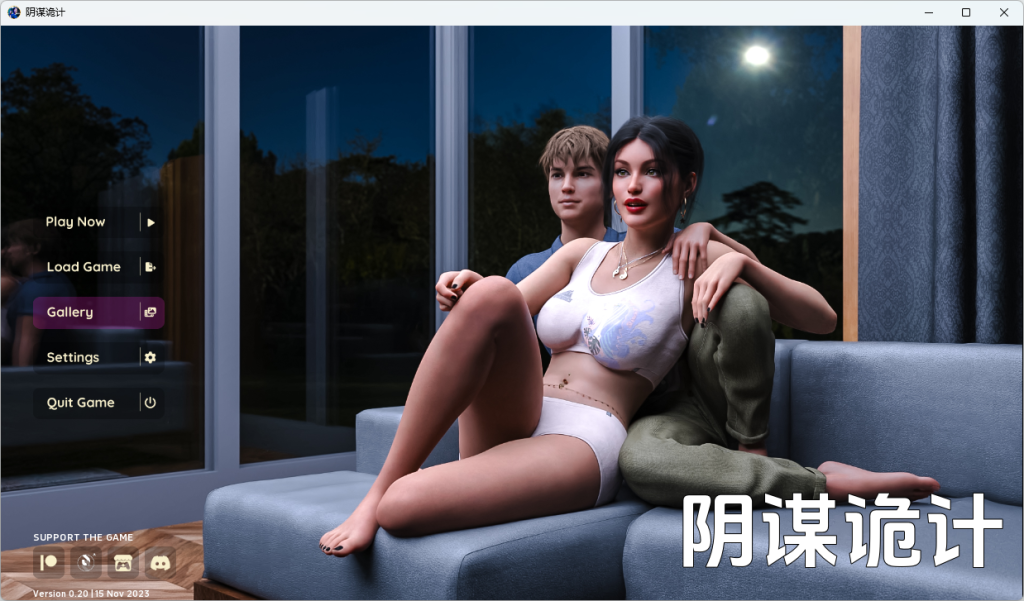 【安卓/PC/SLG/汉化版/欧美】欺骗的阴影/欺骗的回声(Echoes of Deception) ver0.60 汉化版 PC+安卓 欧美动态SLG游戏&补更+3.9G