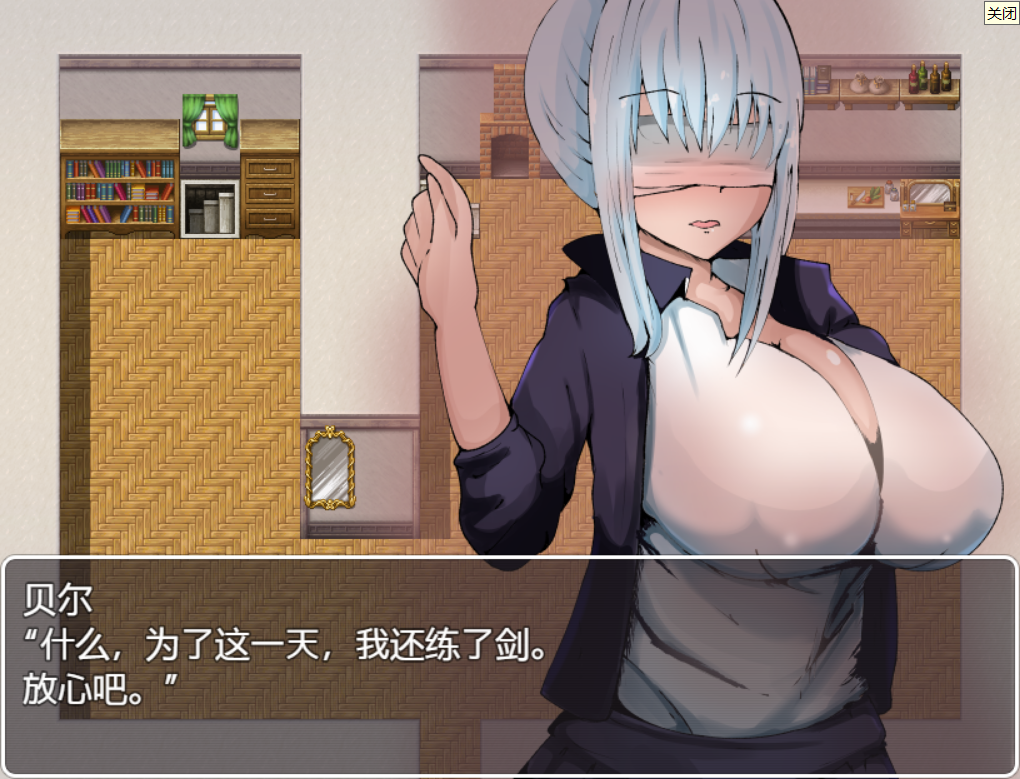 【PC/安卓/日式/RPG游戏/967M】 不会拒绝的妹妹与不在家的哥哥 精翻汉化版+全回想存档+PC+安卓+日式RPG游戏+967M