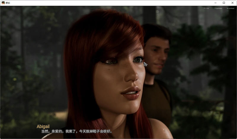 【PC/安卓/欧美/动态/SLG游戏/8.77G】 新生也疯狂2 FreshWomen S2 Ep.4 P2 PC+安卓+官中赞助版+欧美动态SLG游戏+8.77G