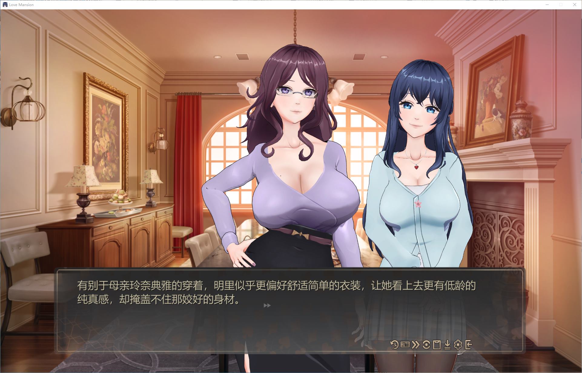 【养成SLG/中文/动态】恋爱庄园-家教篇 官中步兵版【新作/4.1G】