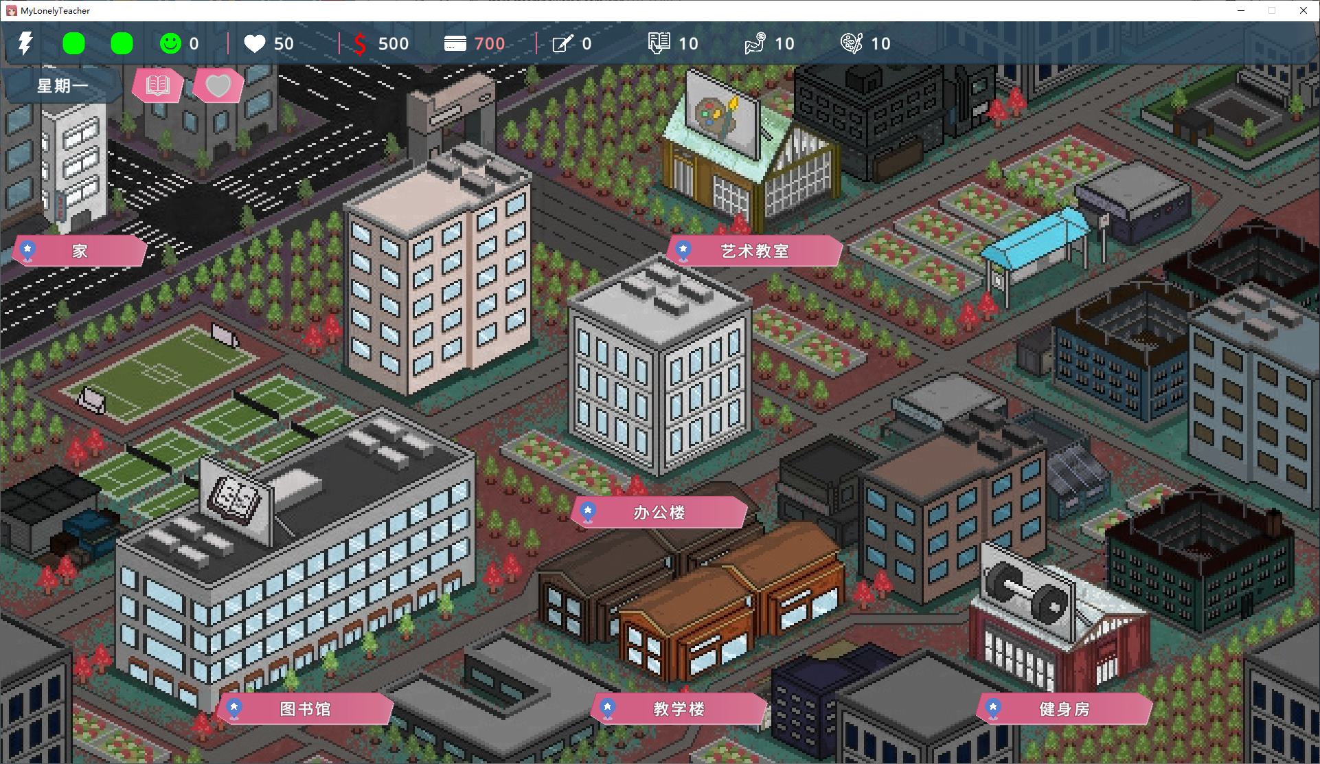 【日式SLG/中文/动态】我的恋人老师 官中步兵版【新作/7.3G】