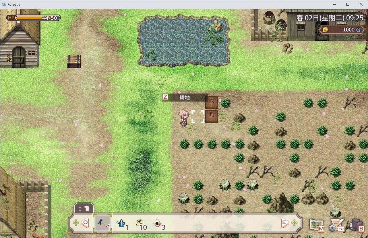 【正太RPG/中文】Forestia～小镇的牧场生活～ DL官中版【新作/710M】