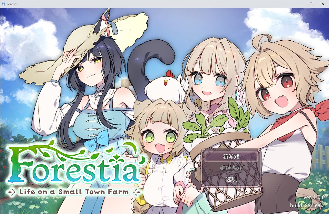 【正太RPG/中文】Forestia～小镇的牧场生活～ DL官中版【新作/710M】-ACG甜心吧