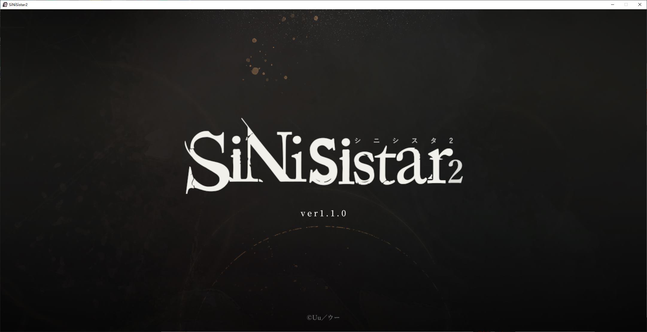 【日式ACT/中文/动态】シニシスタ２ SiNiSistar2 v1.1 MAC+PC DL官中版 【更新/4.45G】-ACG甜心吧