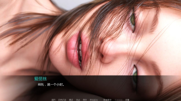 wechat_2025-10-03_173022_732