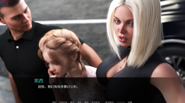 wechat_2025-10-03_173033_933