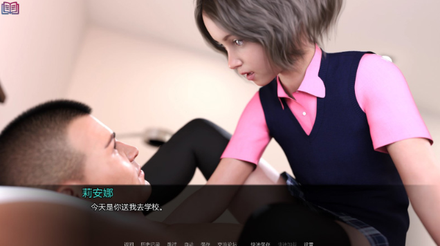 wechat_2025-10-03_173029_350